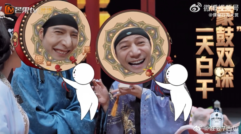 何老师老虎不发威你当我是咪咪啊大侦探何老师：我真的是没脾气了，“老虎不发威你当我