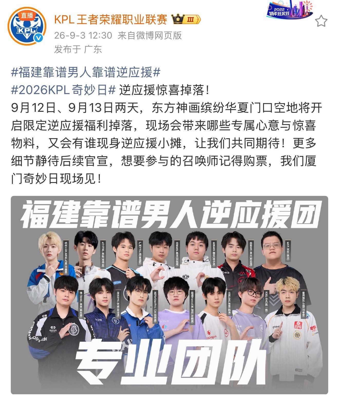我要被ctbz恶心吐了 ​​​