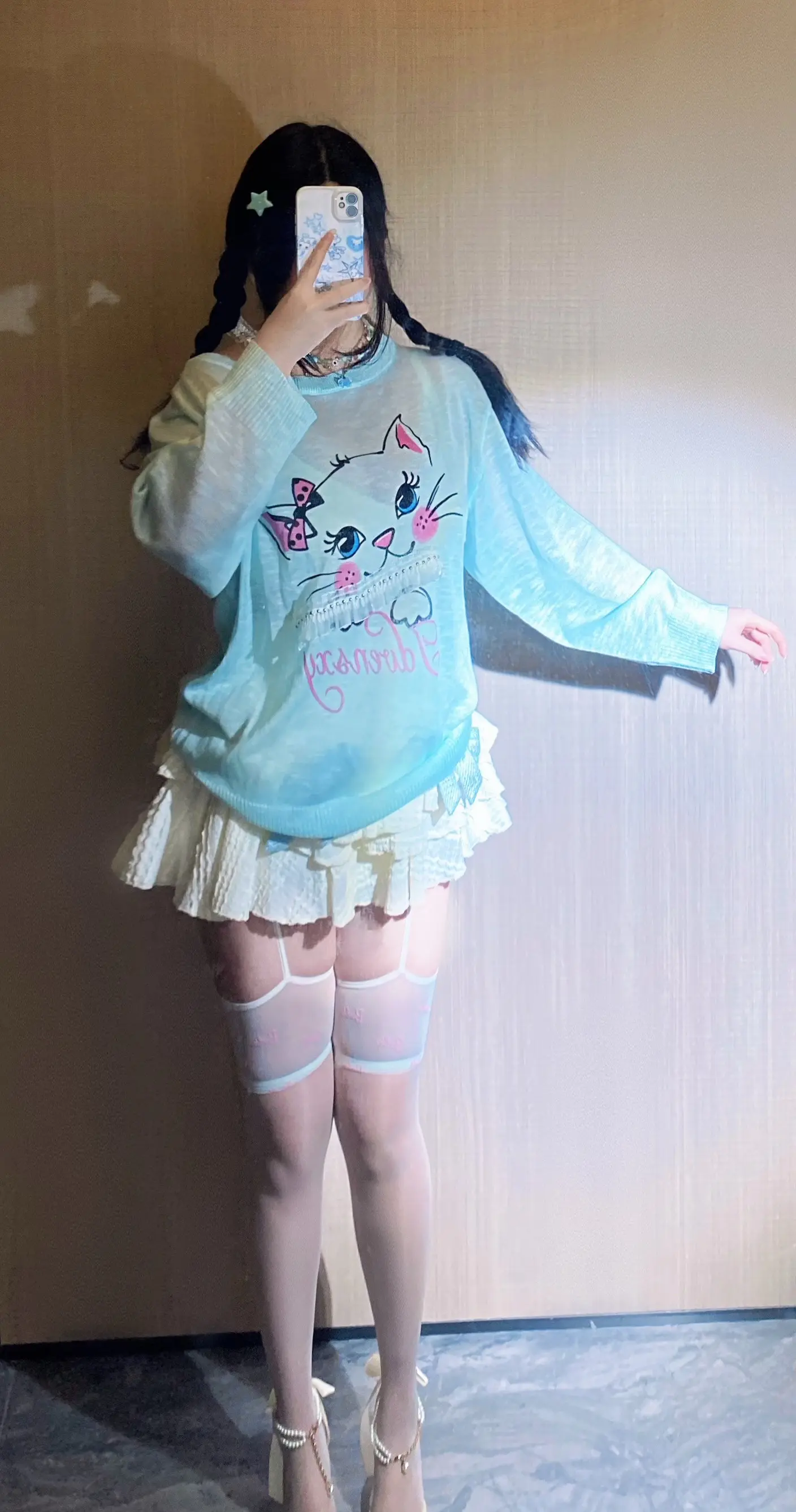 签收你的薄荷猫猫づ♡ど。