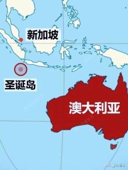 新加坡，为何将圣诞岛“卖”给澳大利亚？
印度洋上有个面积仅135平方公里的圣诞岛