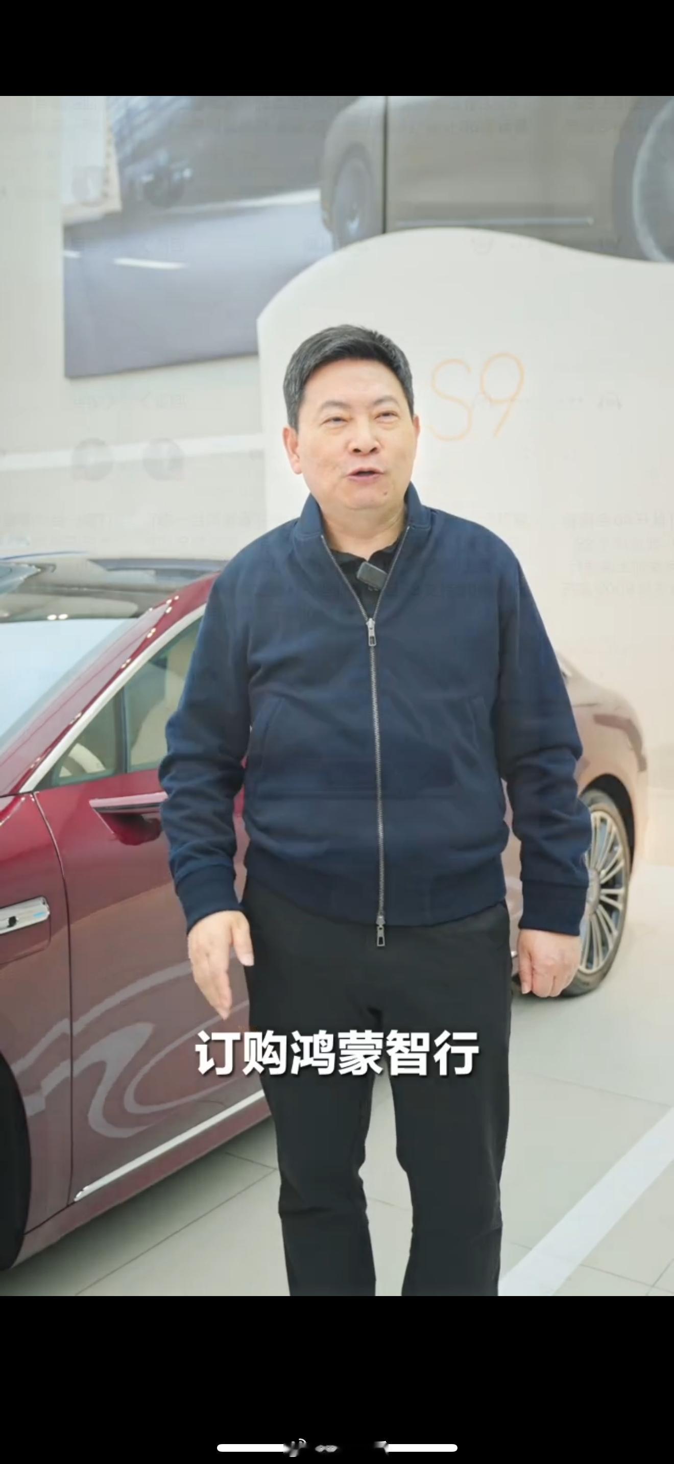 余承东自驾回家邀顺路同行 余总亲自买自己生产的车，过年开回家，令人羡慕！ 