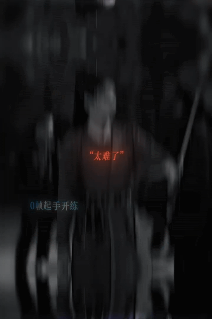 白鹿打戏镜头 《唐宫奇案》 👖定档2月5日！白鹿打戏镜头封神，内卫李佩仪又美又