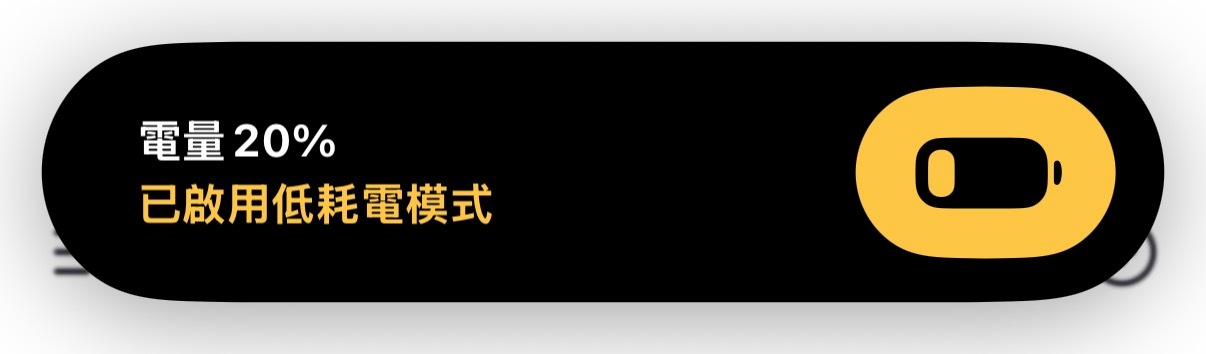 别这样我充电器坏了。 