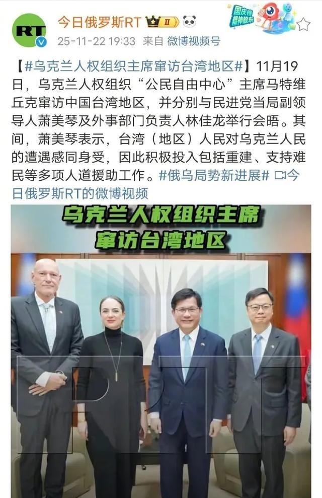 乌克兰这个国家为什么不值得可怜？

乌克兰近期的举动引起了不少关注，尤其是其人权