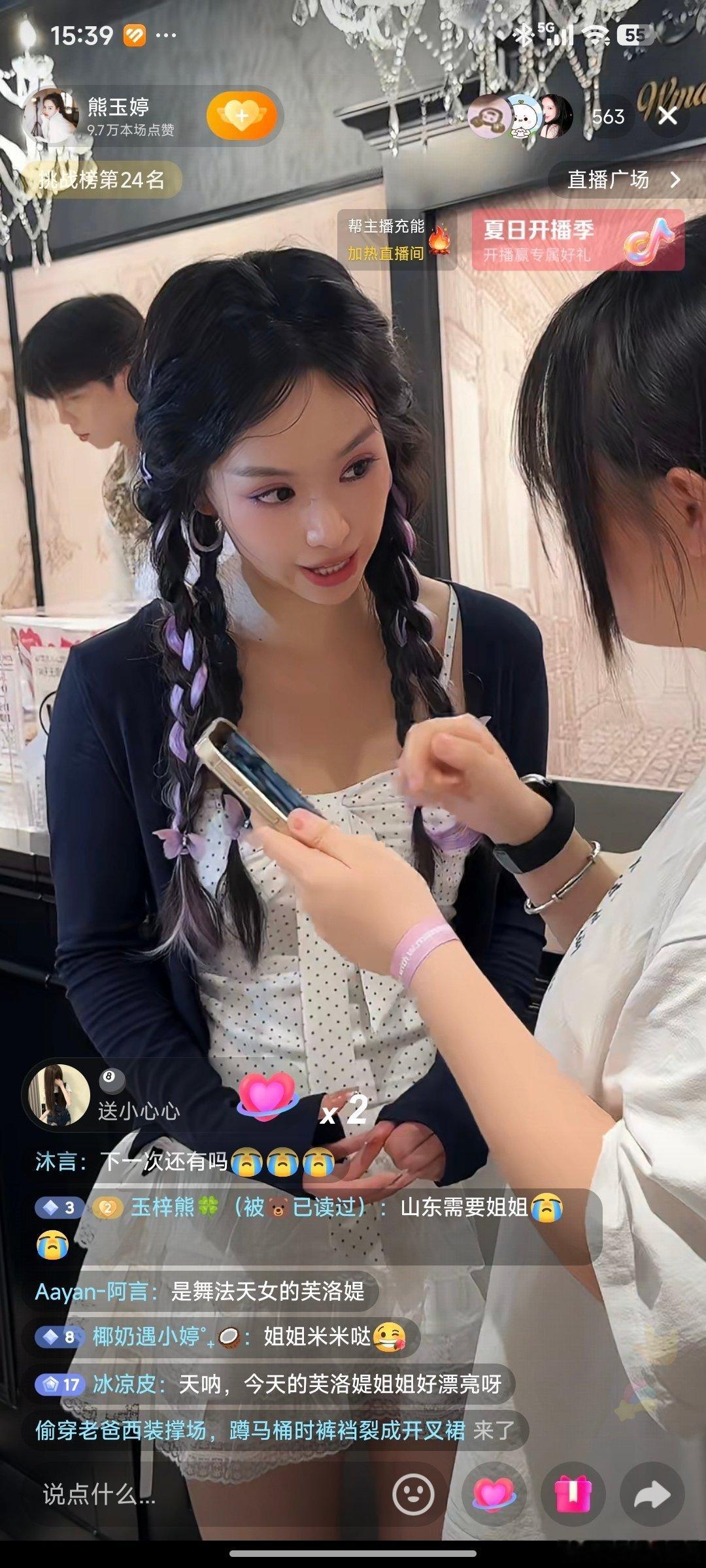 淮安万象城终于来了第一个明星。 开业得时候哟觉得至少要来一个二线明星，恒大开业来