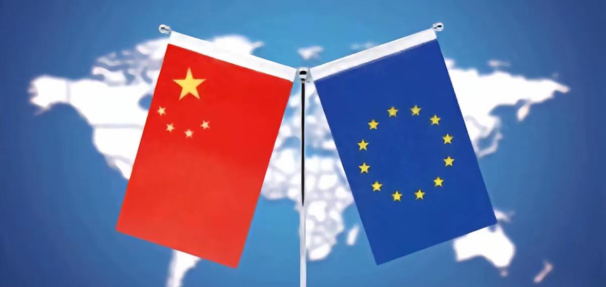 欧洲对我们出手了！欧洲决定继续扩大中欧之间的摩擦！

7月28日，欧盟委员会宣布