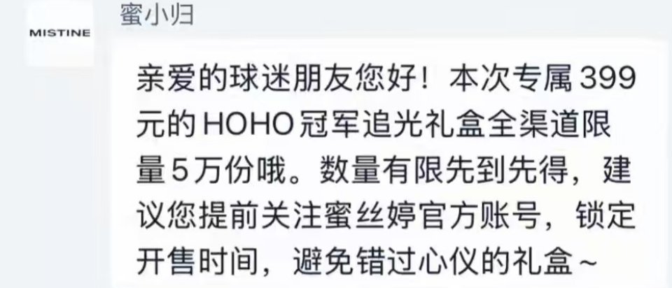 我天，全渠道5万份，还是得拼手速啊，姐妹们手速快的一定要记得想着我点哈，需要抢的