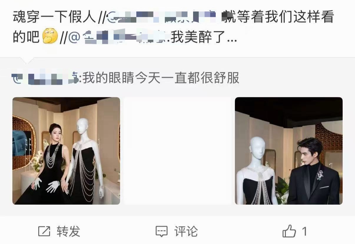 谁来告诉我，什么时候fw可以冲唯粉大粉了？ 