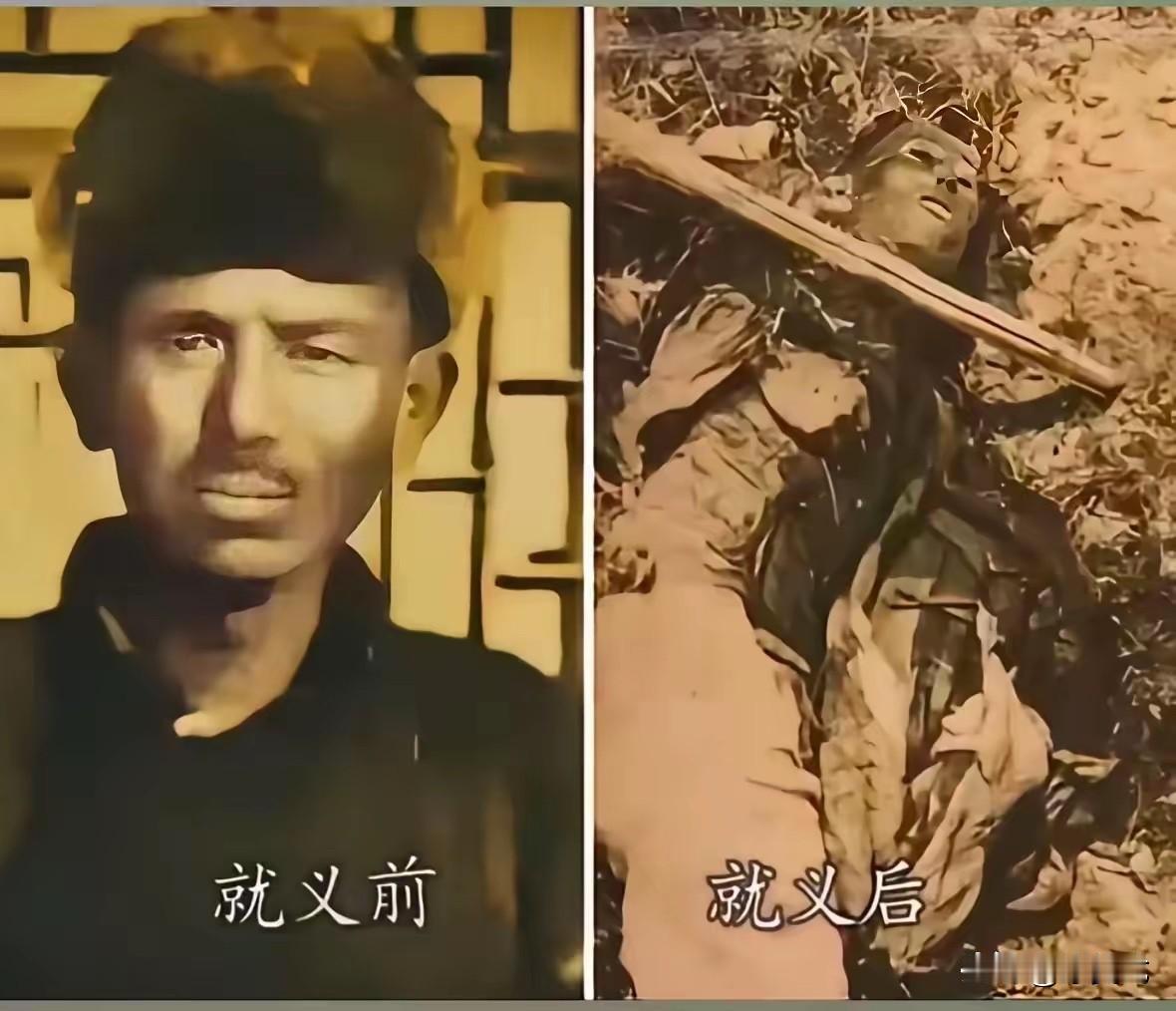 1938年，赵庆吉将军因受伤被俘，他拒绝投降，临刑前仍大骂日军及汉剑，英勇就义。