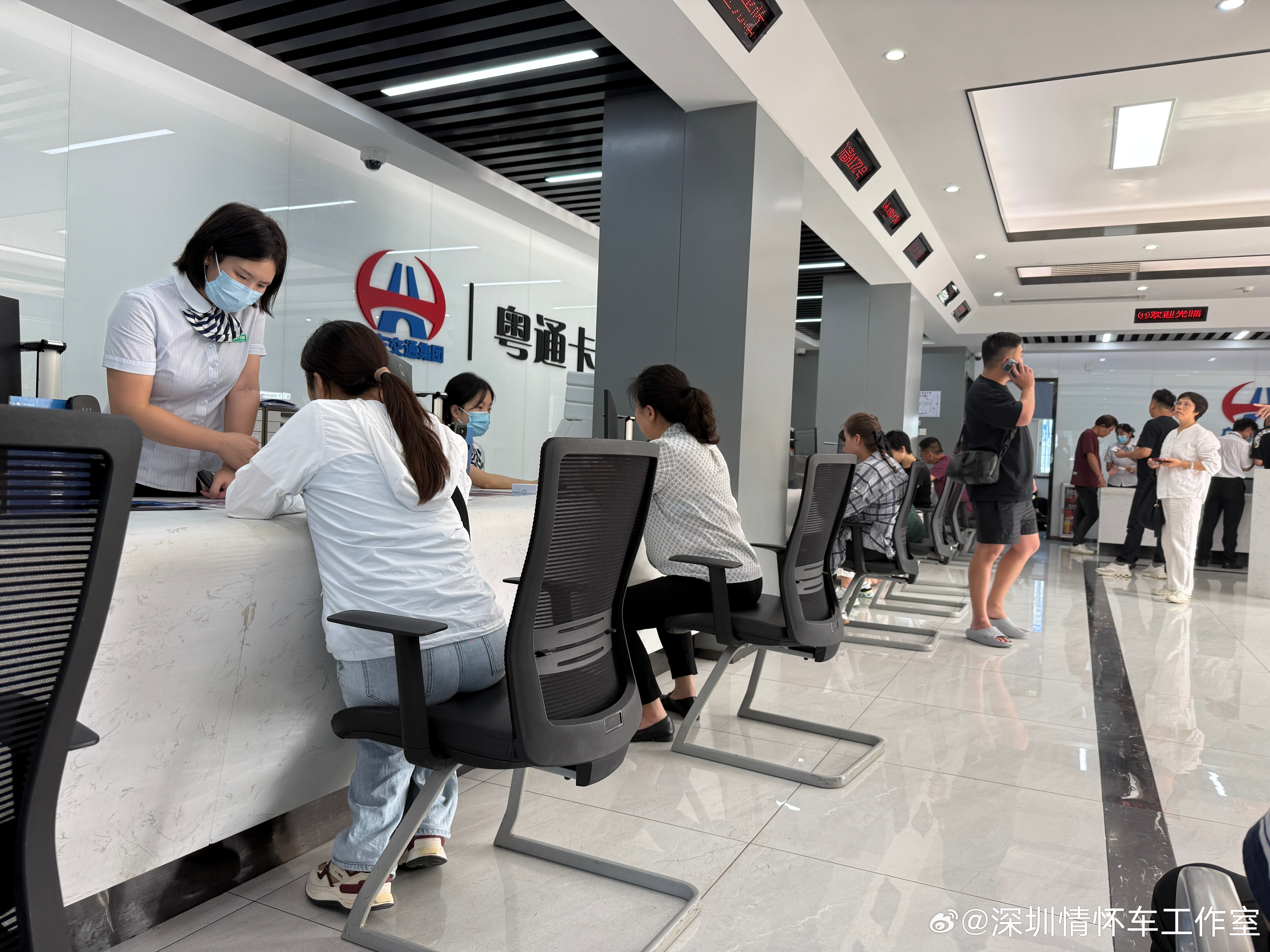 广东开车人最不愿意来的地方，效率慢，服务差 ​​​
