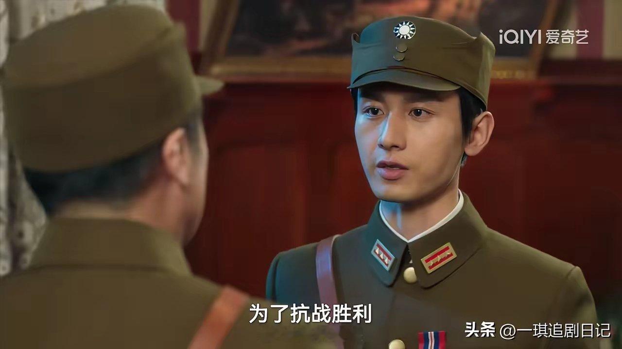 《深潜》：长沙的夜晚这么漂亮，值得不惜一切代价去守护。云弘深用半张照片成功跟军统