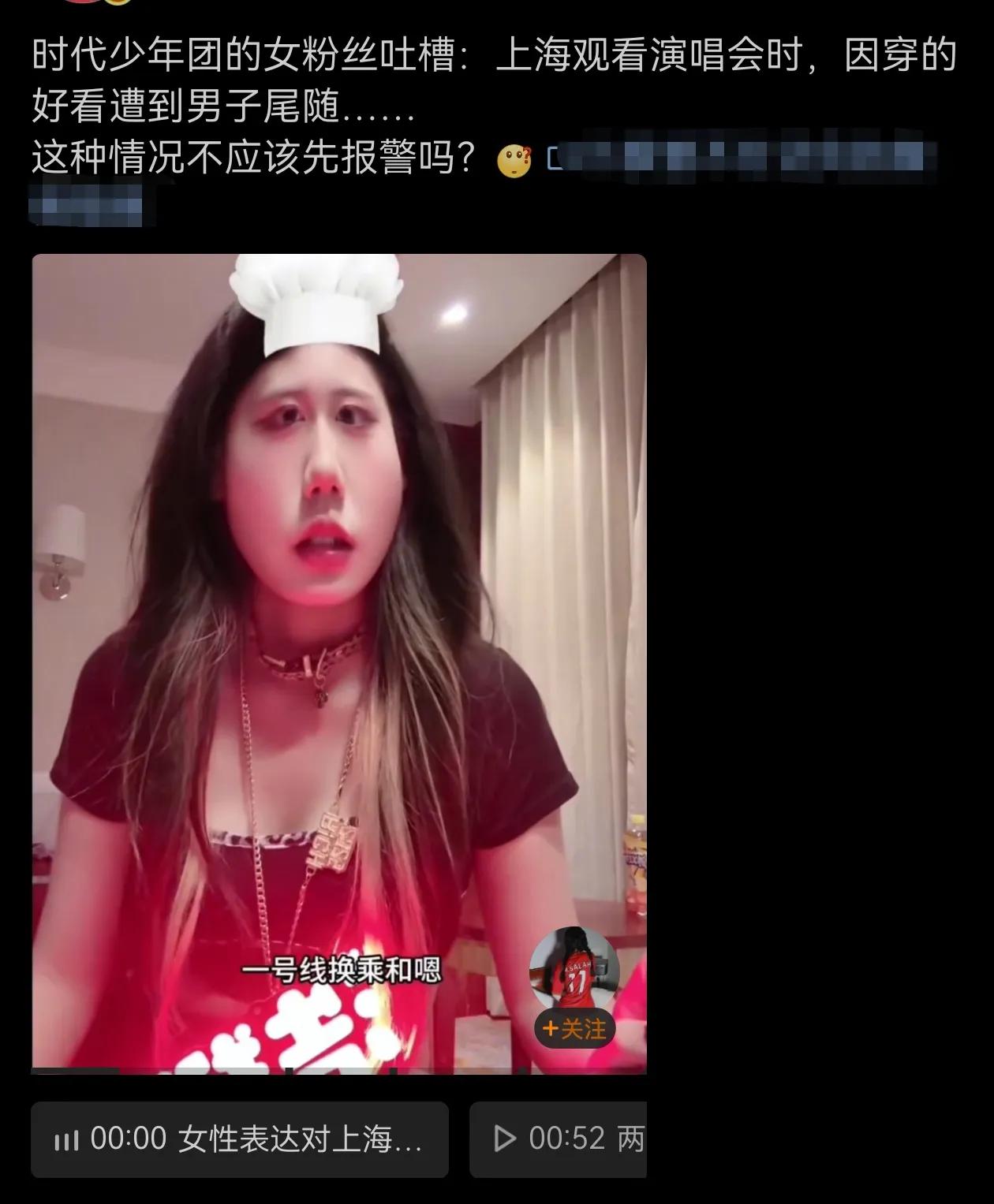 大家说说，苍蝇最喜欢啥？