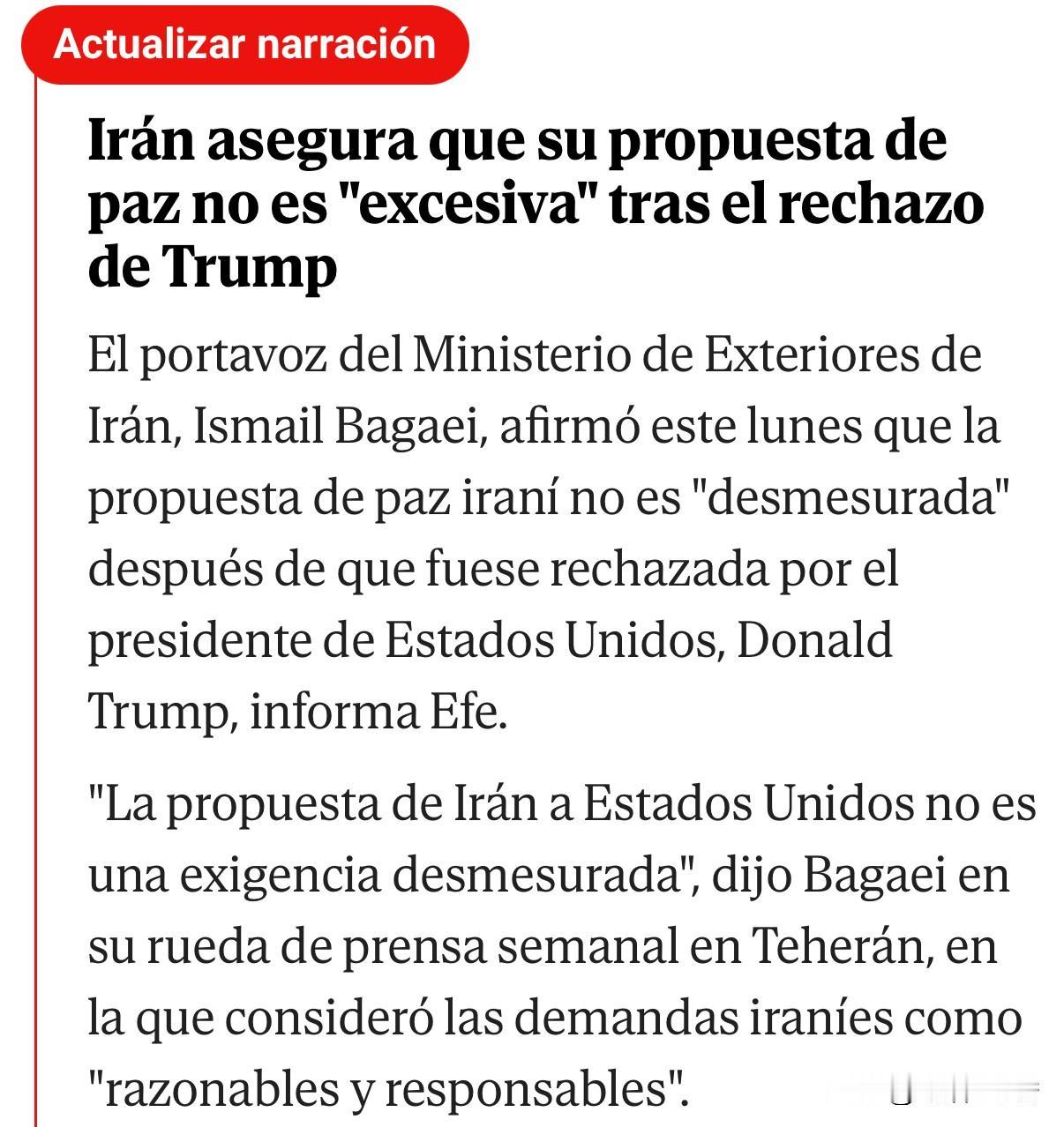美伊这场战事，总体上来说是美国和以色列摧毁了伊朗众多重要目标。伊朗在没有防空能力