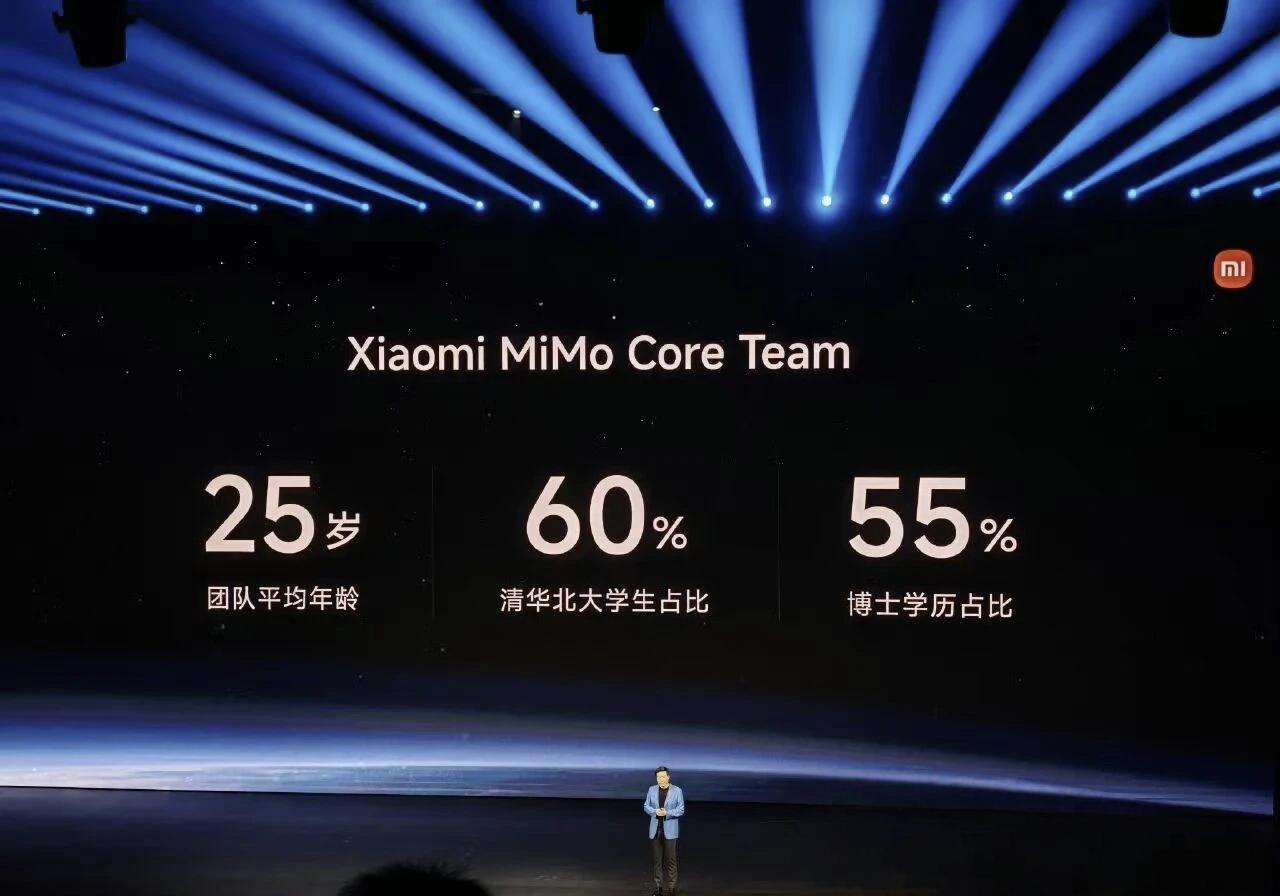 网友说，雷总把正确的数据用在错误的场景上了。
雷军在发布会上展示了小米汽车核心团