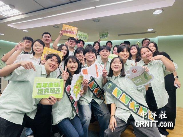 蓝白决裂小草拒投国民党？民进党趁乱抢人
中国国民党、台湾民众党在新竹县及竹北市合