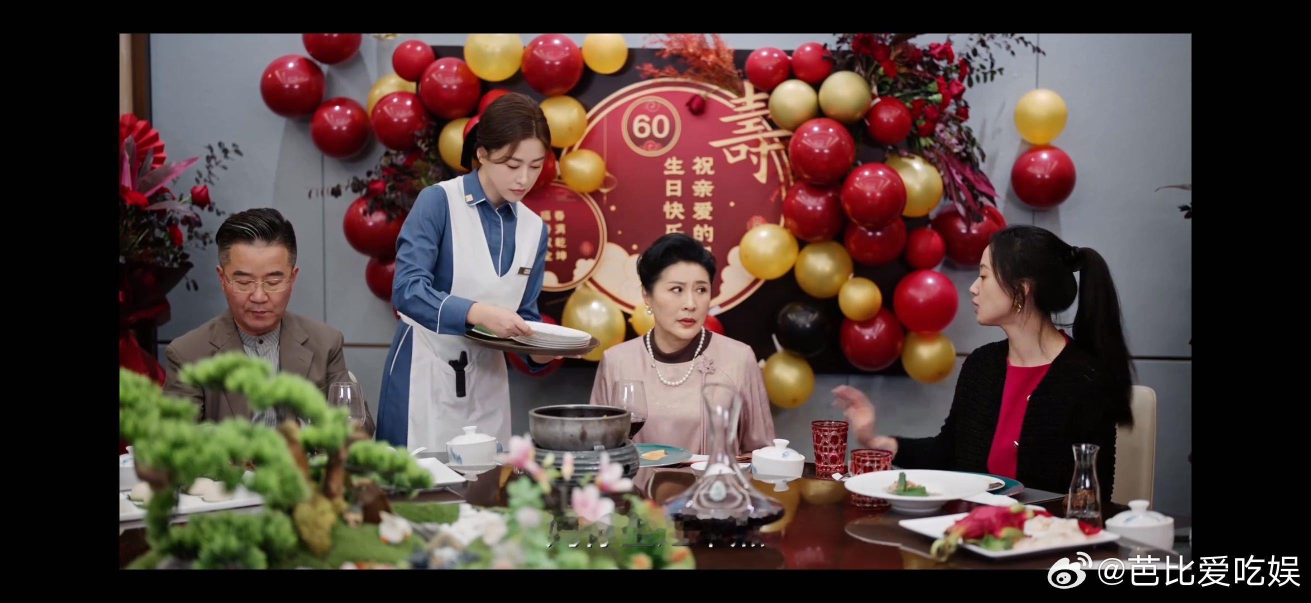 朱珠新剧把小三钉椅子上 谁能不爱拎得清的女主啊😌！许蜜语看似柔弱，实则头脑清醒