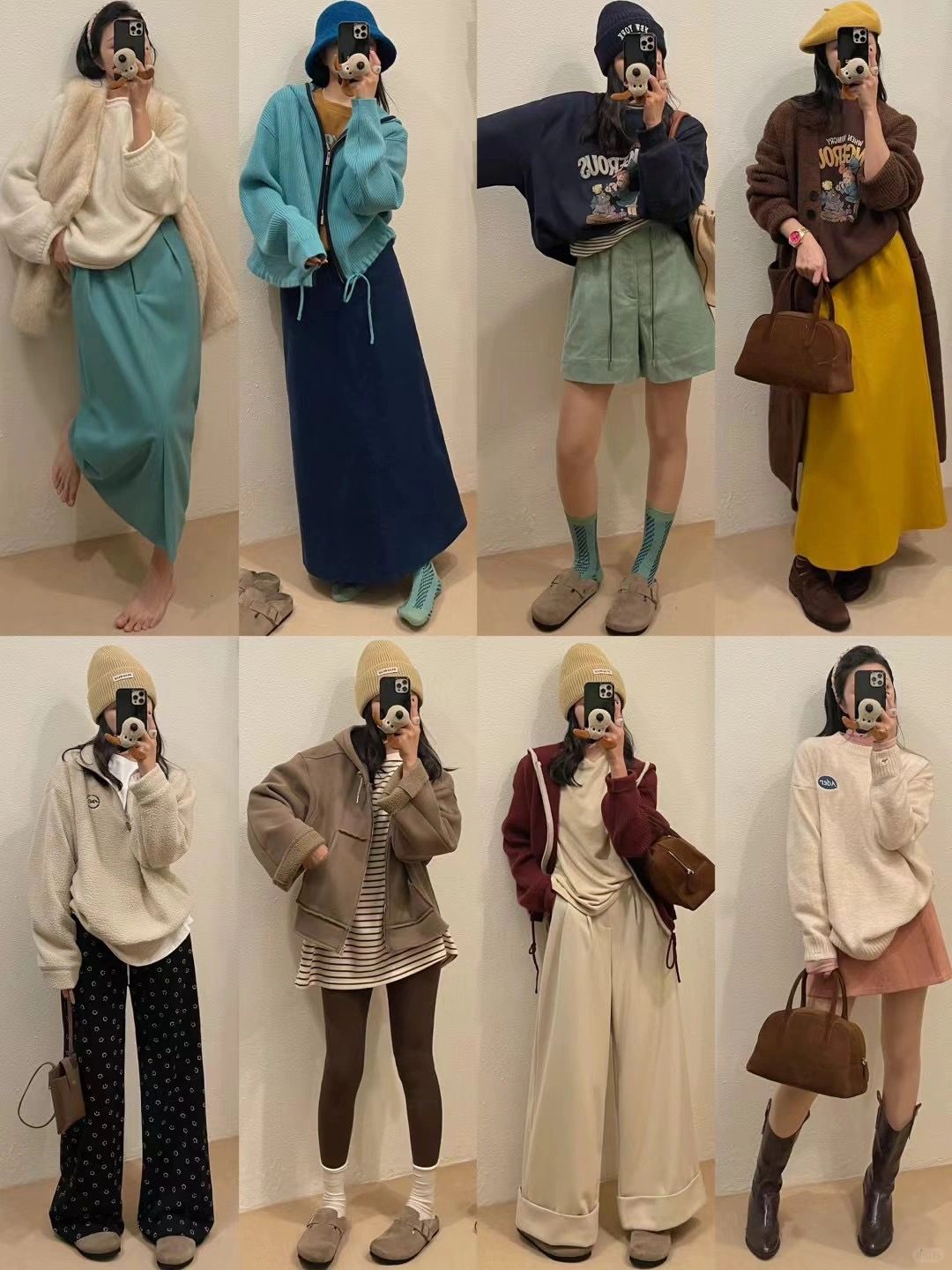 OOTD|秋天•今日搭配🇰🇷
