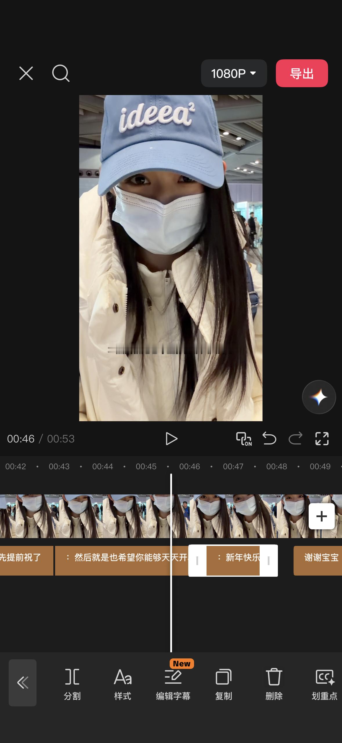 有人知道我有多想哭….你肯定知道