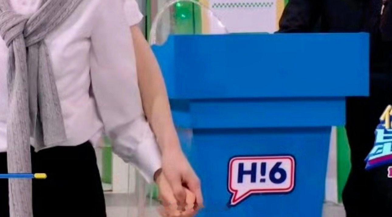 hi6原来还藏着好东西呢，，，田作之赫