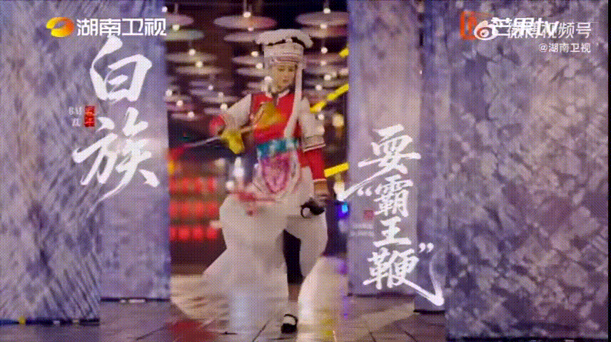 沈梦辰换了10套少数民族服装 谁懂啊，沈梦辰连换十套少数民族服装，每套都让人眼前