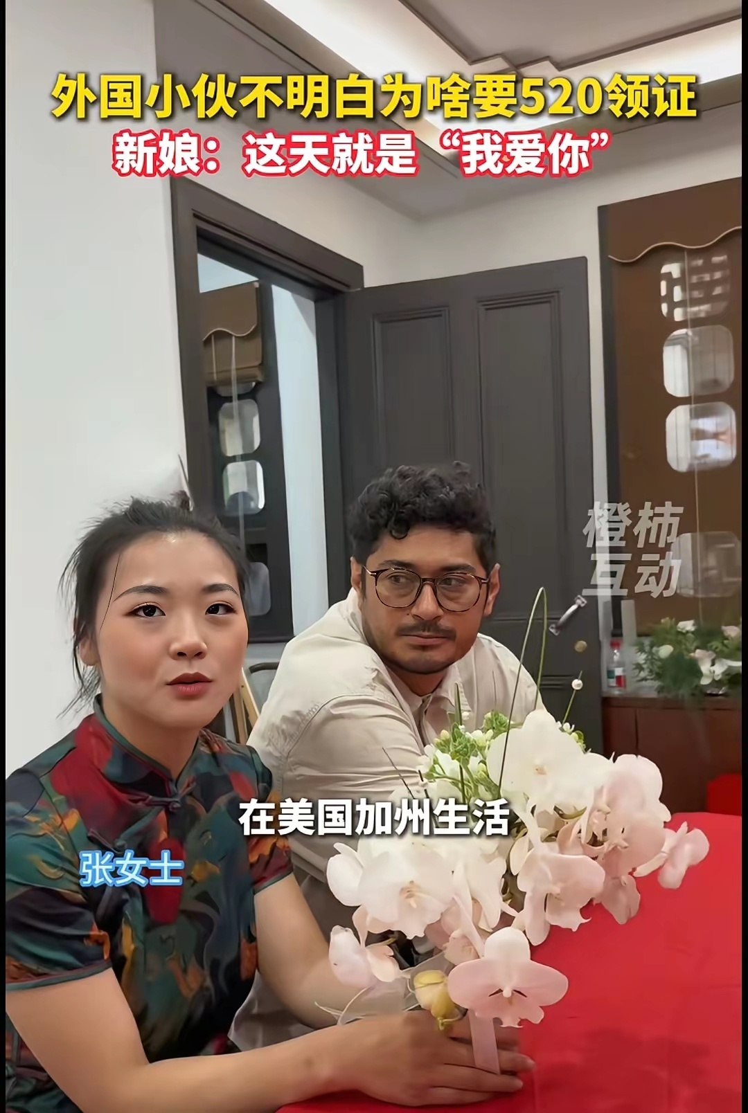 这画面看得人心里五味杂陈 
