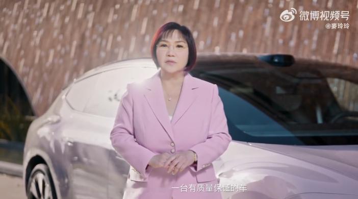 麦玲玲的马年开运好物分享 马年开运那是有说法的，都说良驹配将才，放到现在出行没一