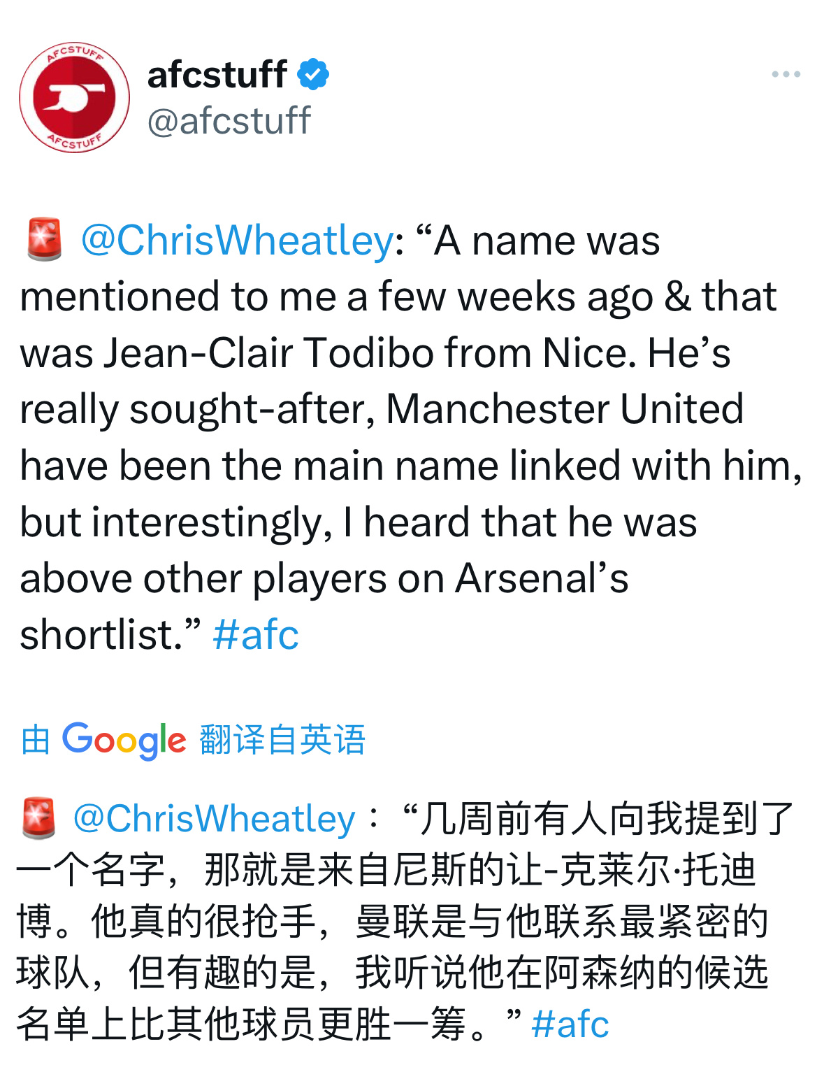 这个绯闻目标我喜欢 ​​​