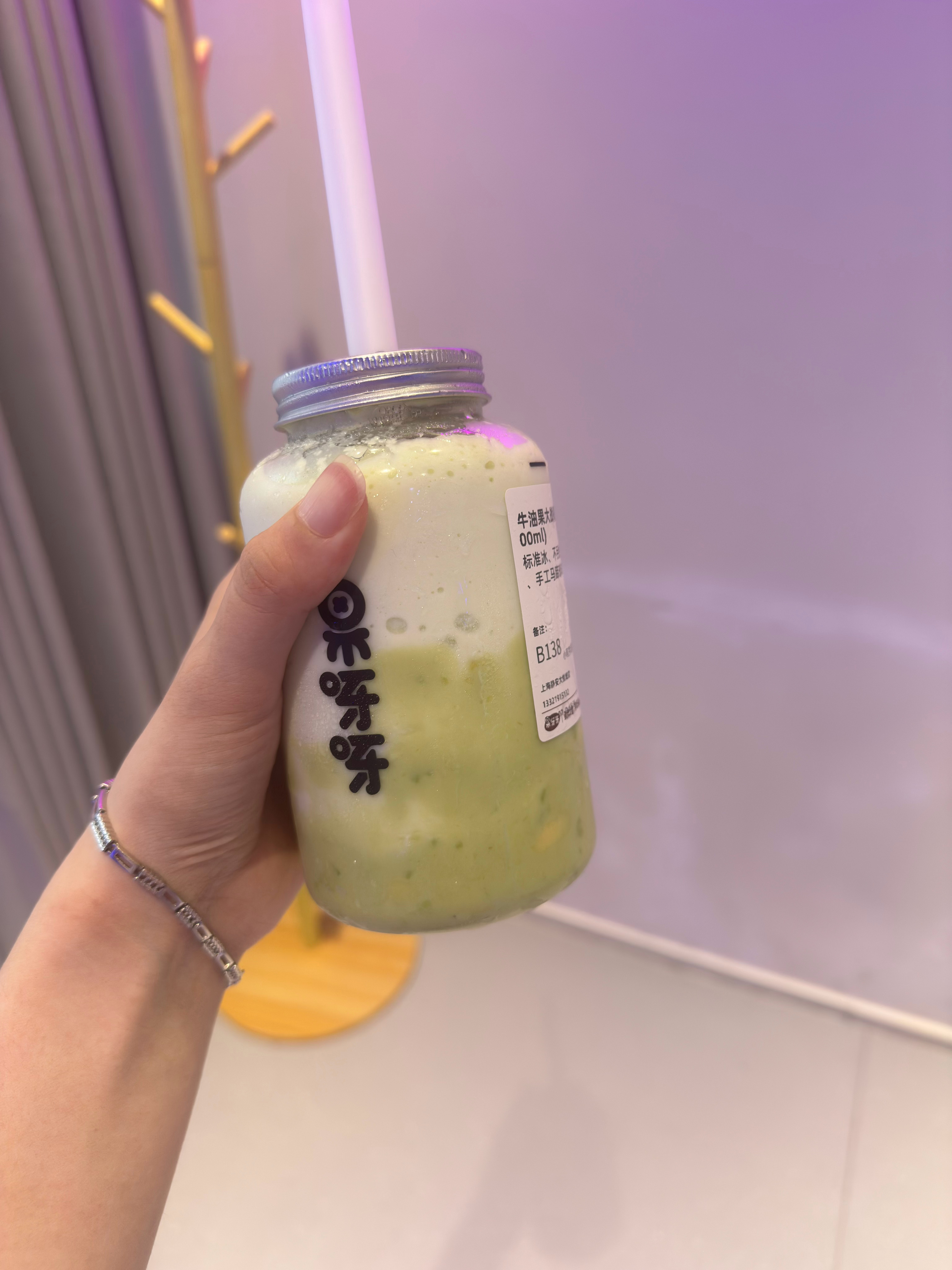刘姐同款建议少糖 无糖没啥味儿啊哈哈哈 