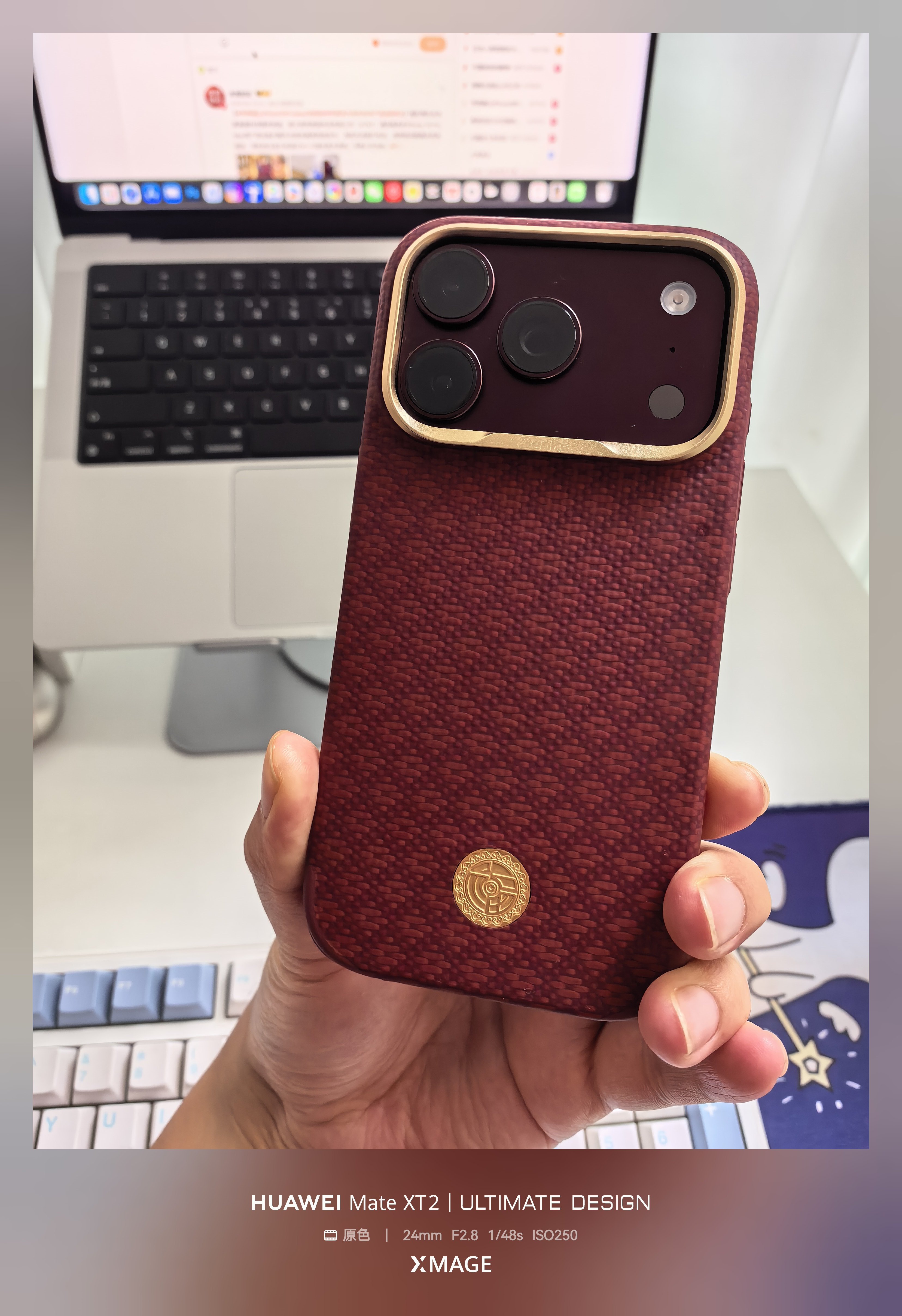 苹果确认iPhone18ProMax存缺陷还好今年没入Pro Max不然就是是咖