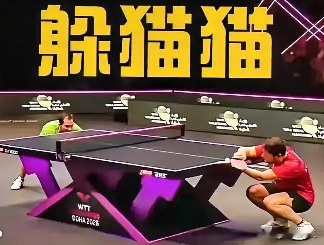 雨果和奥恰洛夫打球，前者蹲到台面下，看球网比山高，后者先是冒充修理工，在球台边比