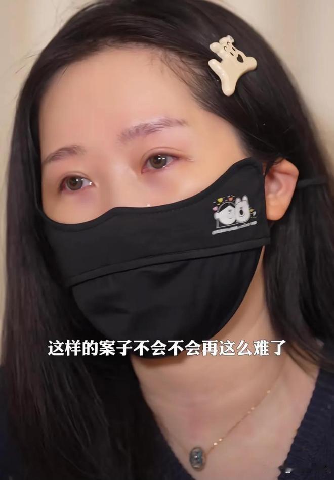 北京•美女•老头•与狗案

人民法院已经把老头判了三年，白纸黑字，大红印章，就差