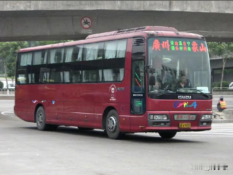 广州 温州 浙江曾经开往广东的省际长途线路（四）

图片素材来源于网络感谢原作者