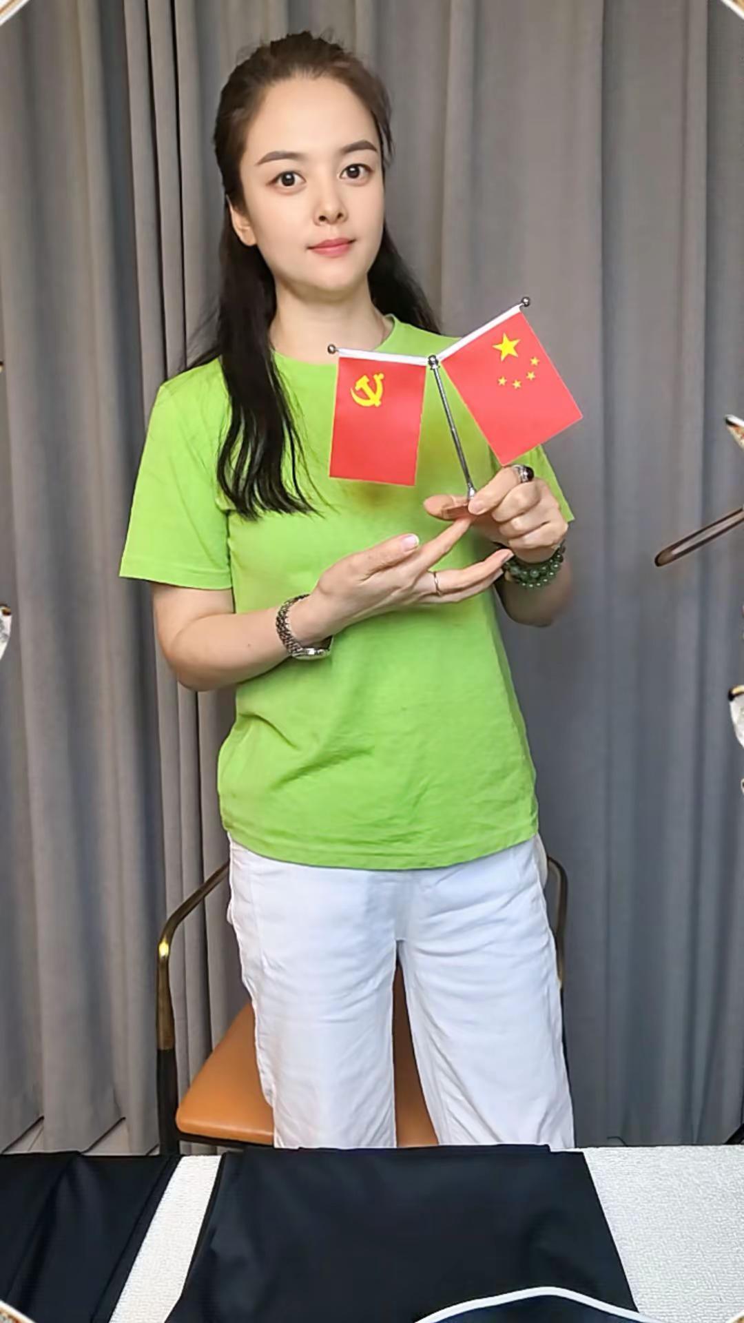 明天早上7点直播，想买裤子的朋友，不见不散🌻✌👖