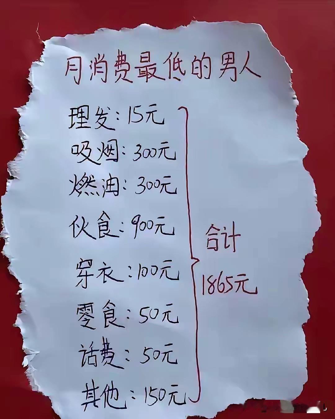 我敢保证，这样的男人绝对好男人