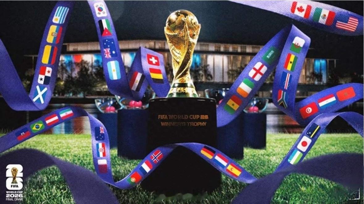 2018俄罗斯世界杯:中国转播费1.5 亿美元2022卡塔尔世界杯:中国转播费1