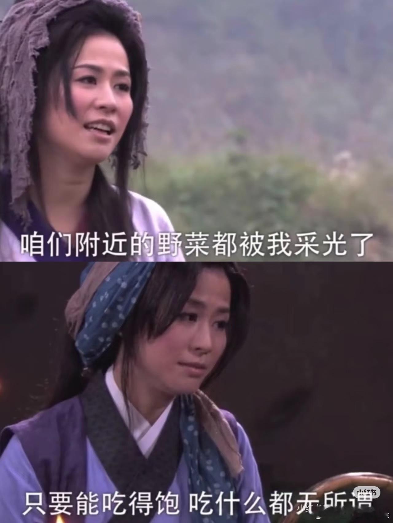 宣萱新剧不挖野菜挖股份巨塔之后 宣萱新角色够带感！《巨塔之后》丈夫离世后，她直面