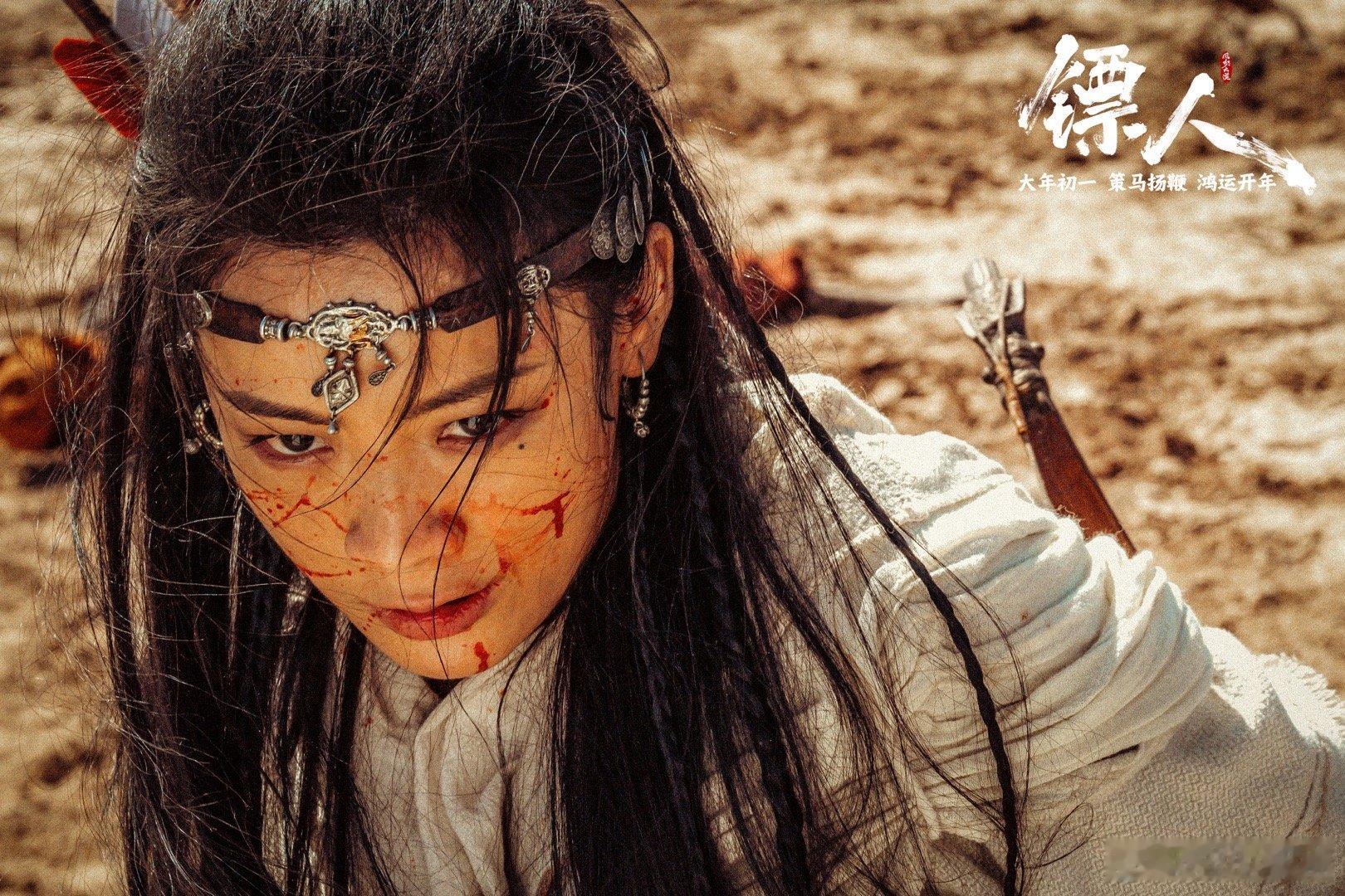 镖人一次发了155张剧照还送首歌《镖人》这波惊喜太顶了！155张高清剧照狂甩不停