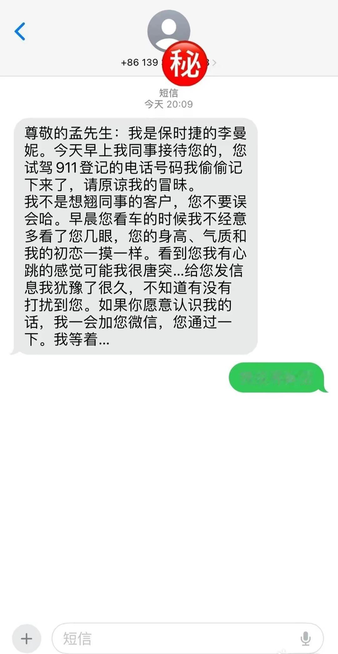 都是借口！ ​​​