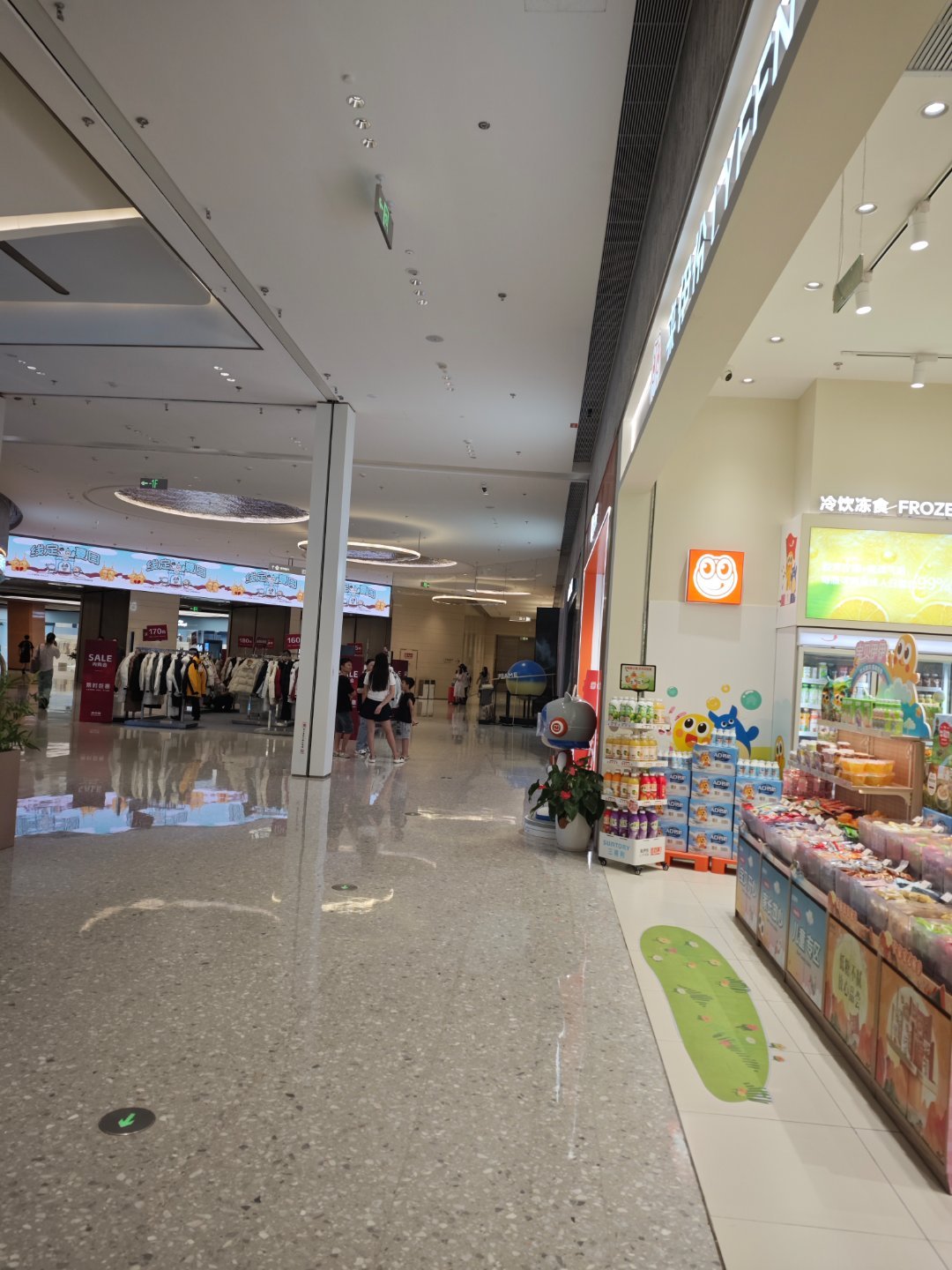 哦？ 南京·来伊份(玄武招商花园城店)