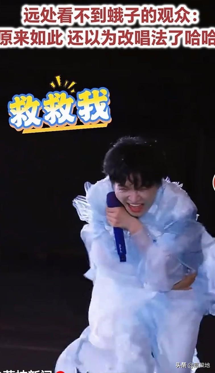 这样的男人即使再有才艺，都是废材。
最近一个周姓男演员在舞台上一段“飞蛾惊鸿”表