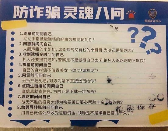 20年代：玩手机把我的孩子毁了10年代：玩电脑把我的孩子毁了00年代：看电视把我