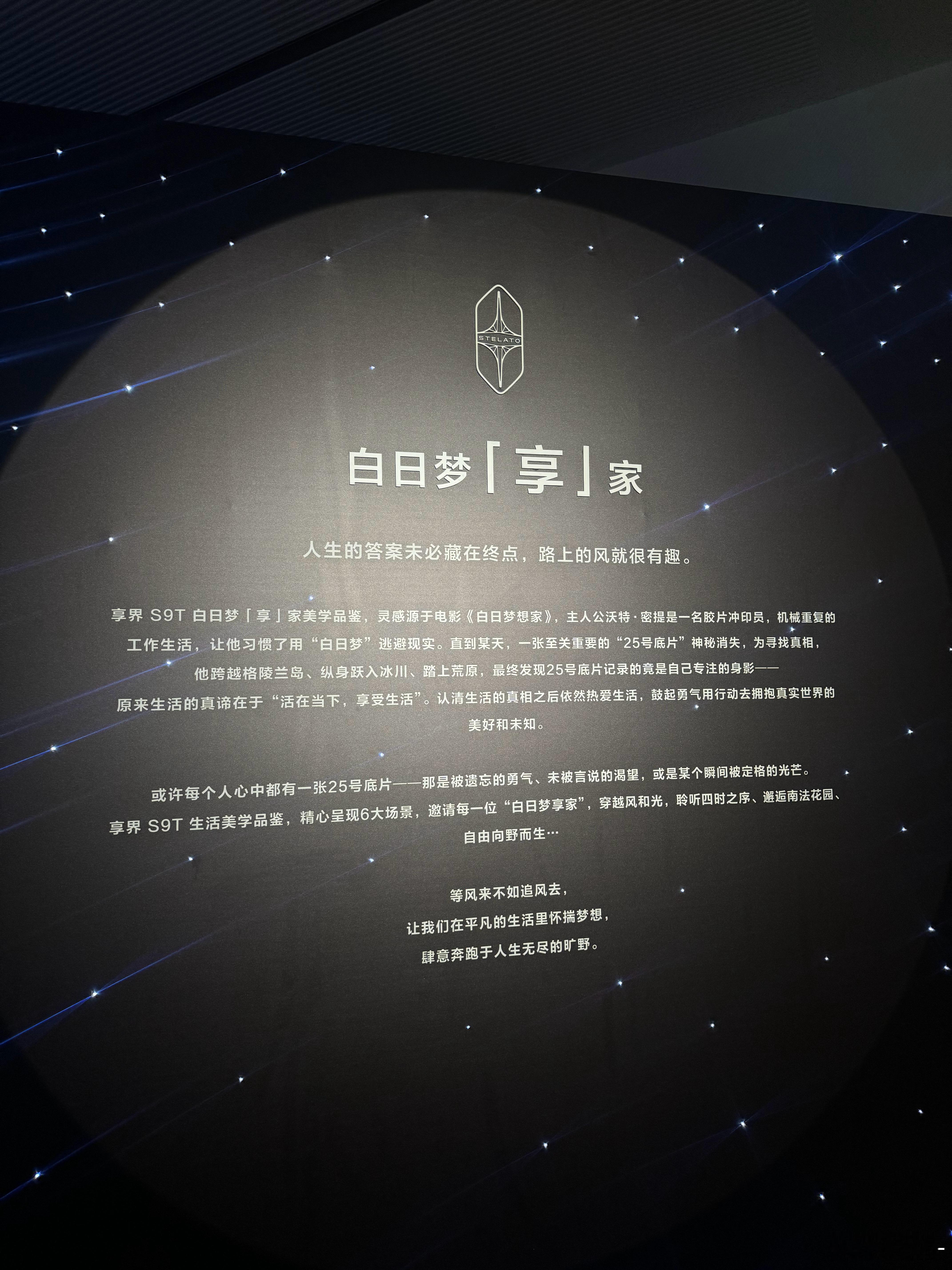 用心了[心] ​​​