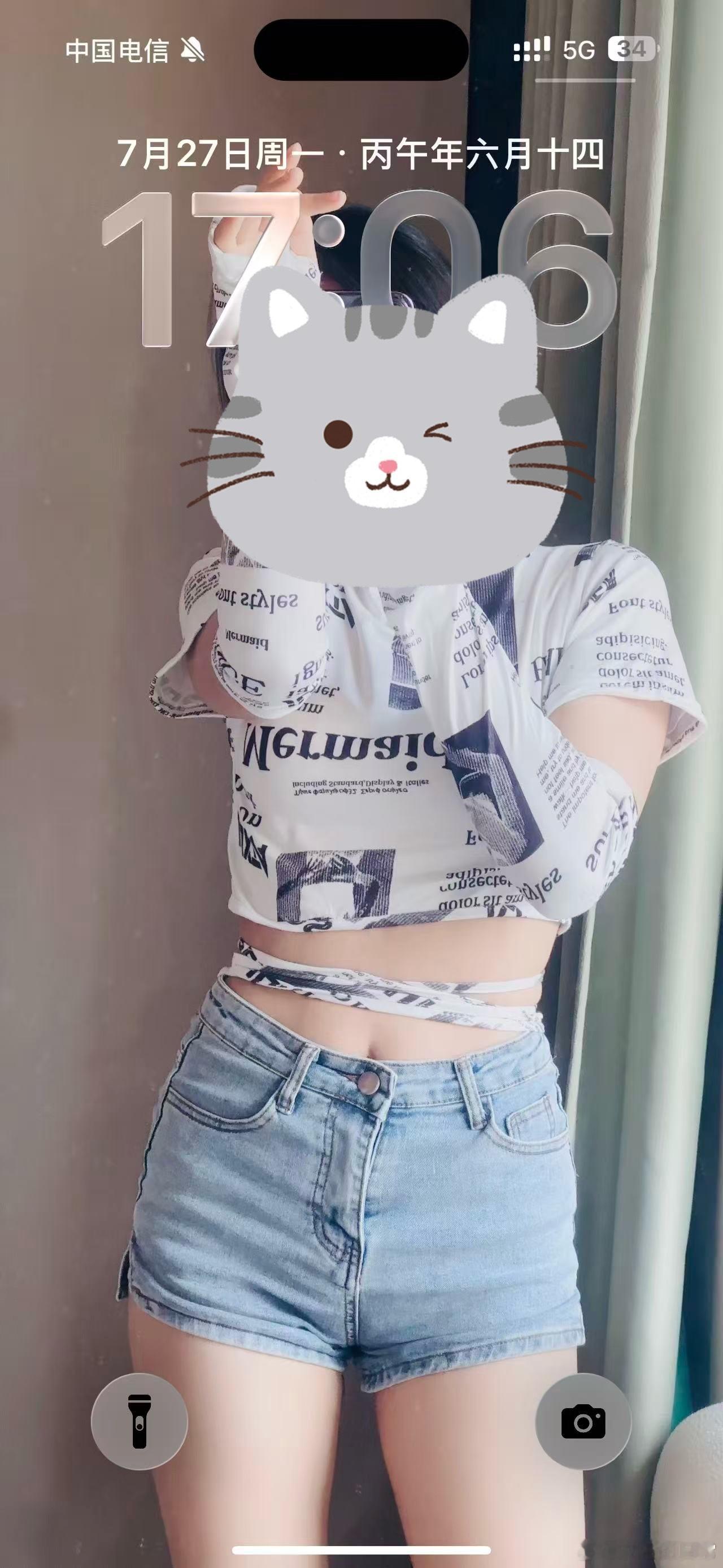 这个壁纸，过于清晰。好看吗？冒个泡