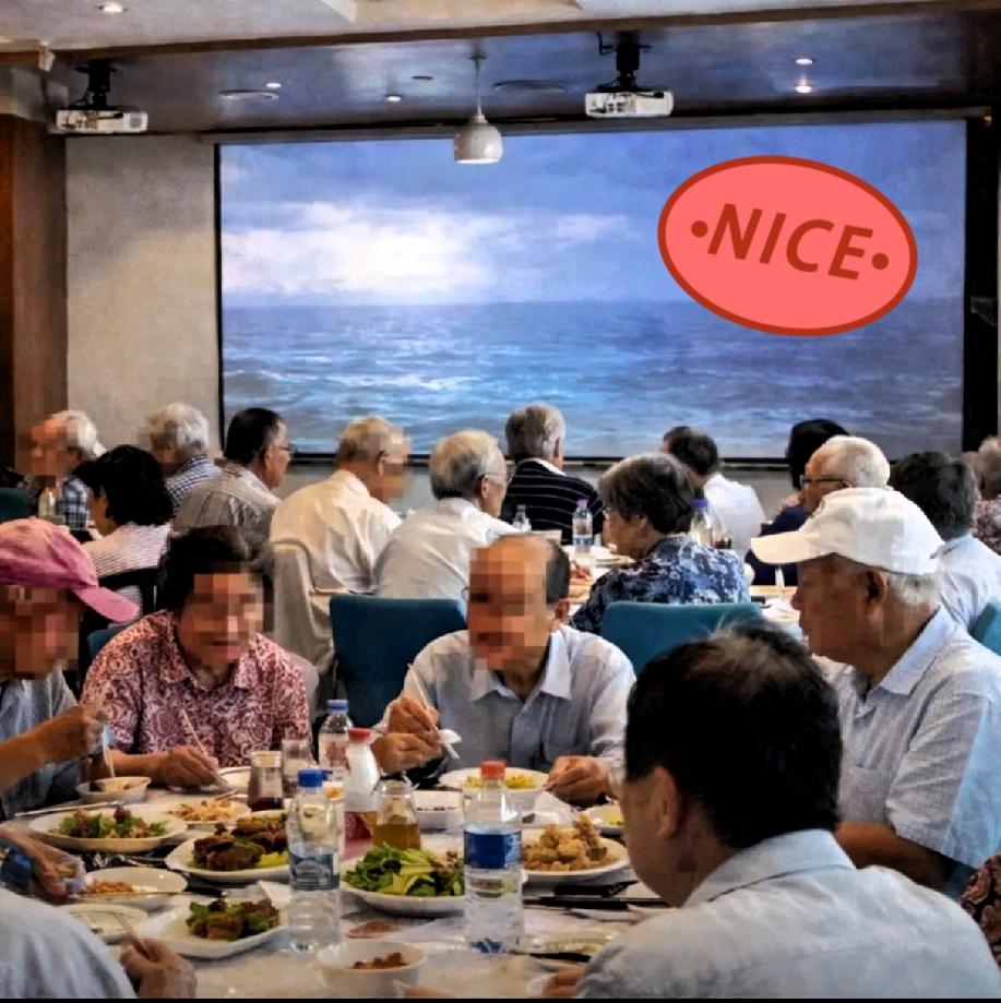 好消息！
两会官宣！
城乡居民养老金又上调了！
国家把老百姓的养老放在心上，
每