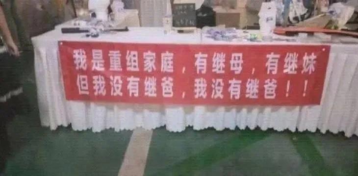 不用喊这么大声
