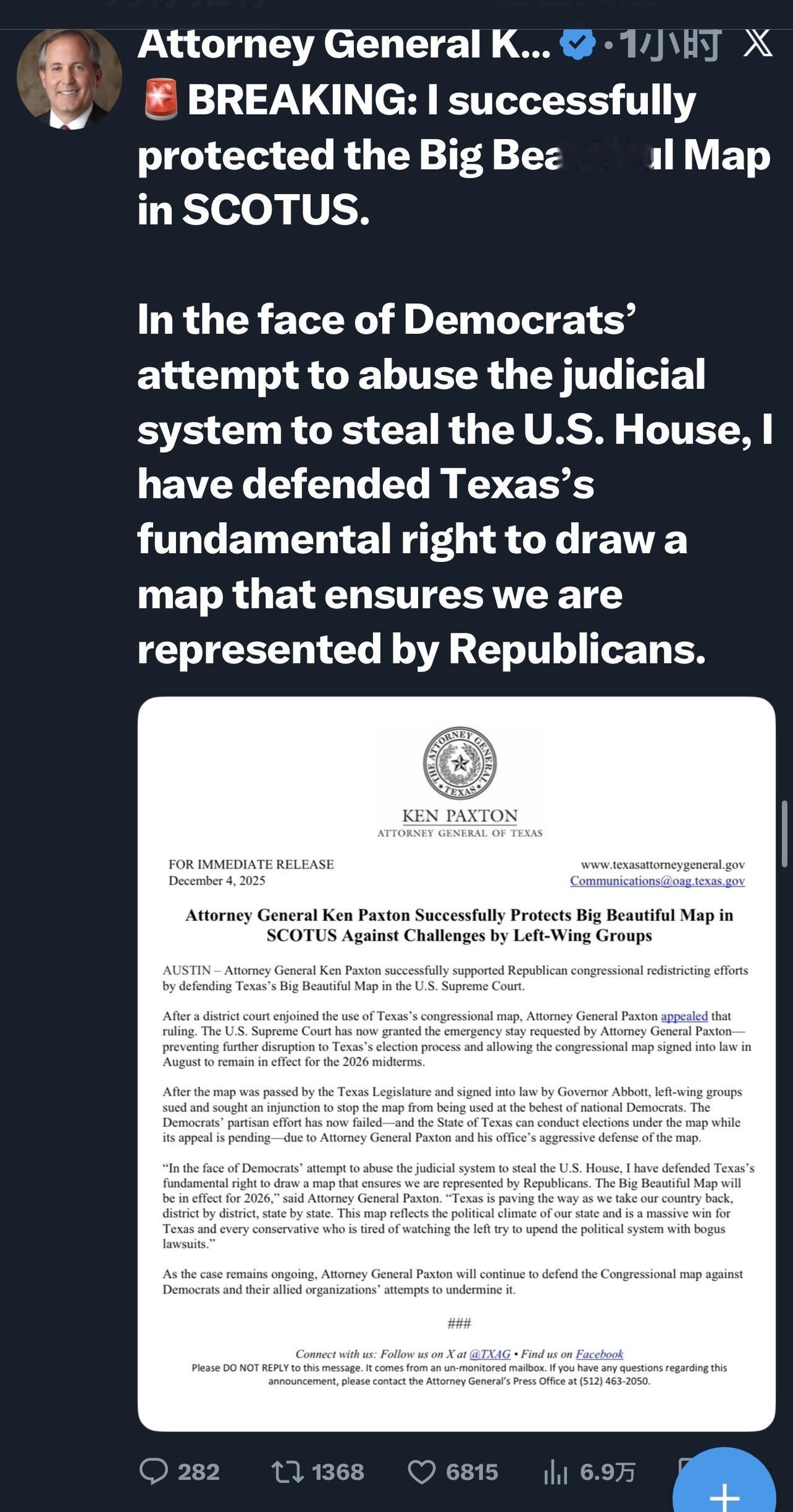 美国得州检察官Ken.Paxton发帖庆祝选区地图重新划分上述胜利：

“我成功