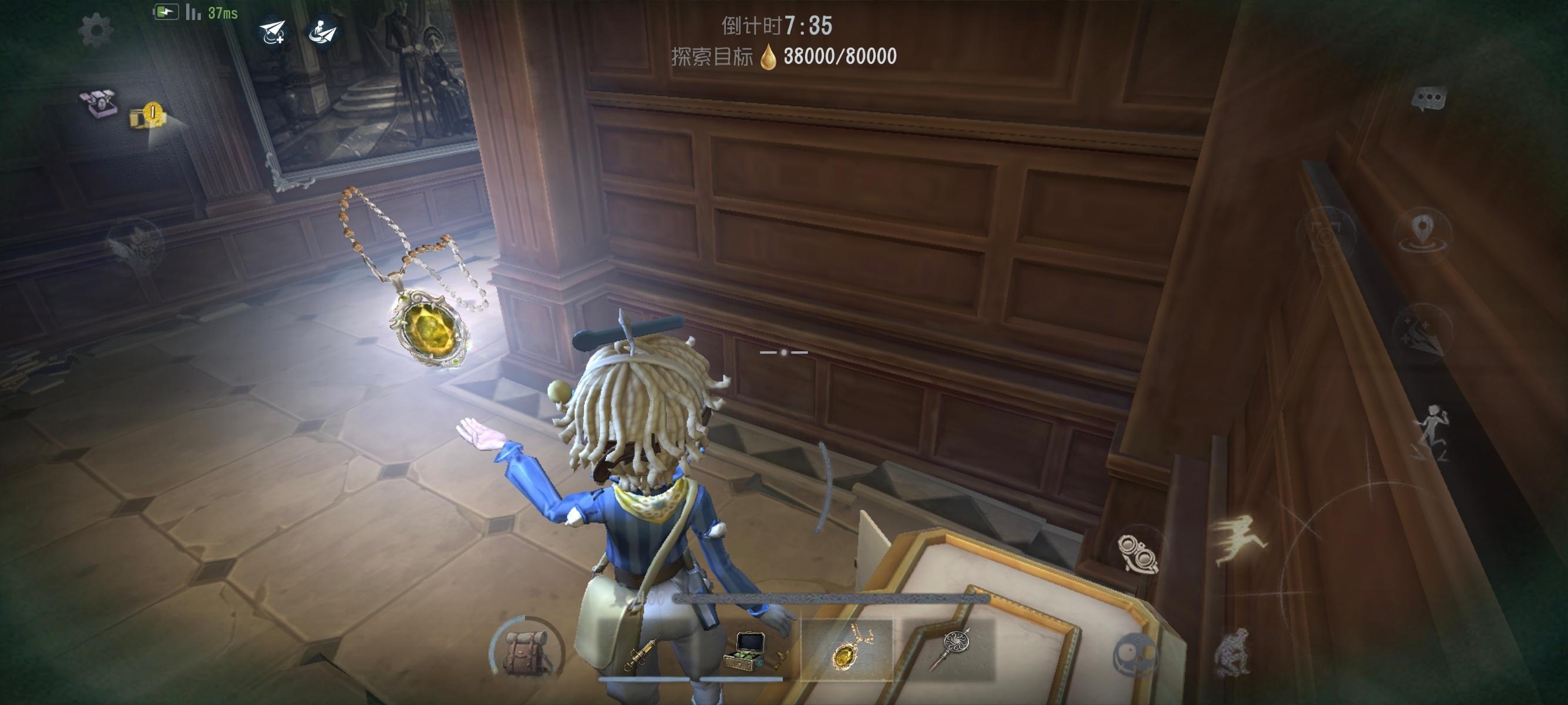 连着五把三根项链小气姐姐才是老大 