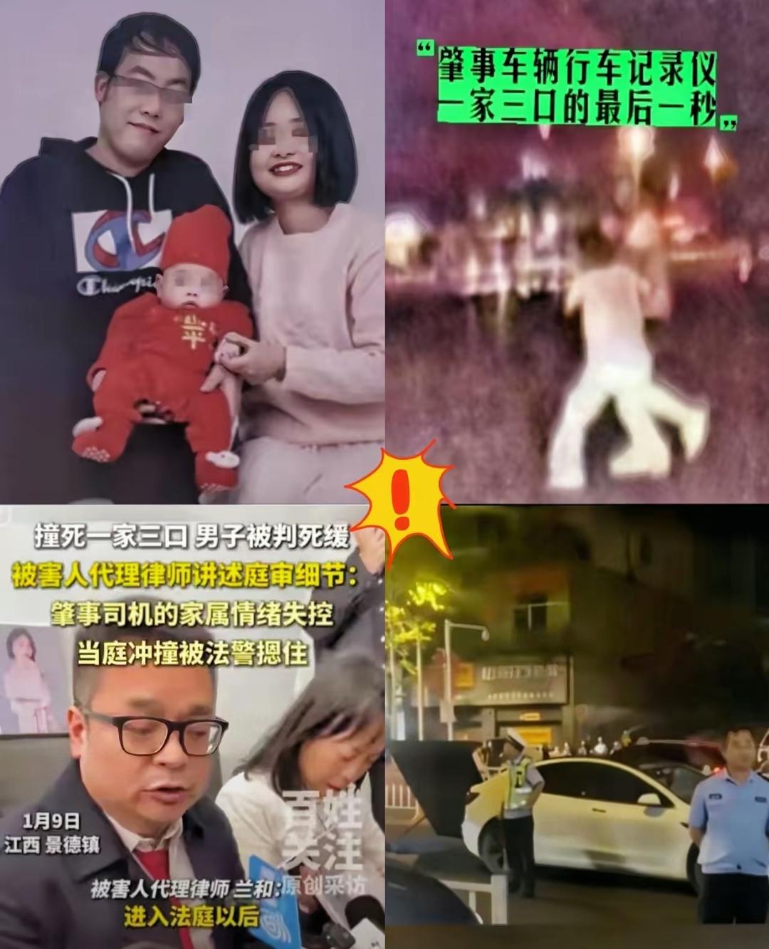 廖某宇这爹，
真是凭实力把儿子的免死金牌给砸了！
​本来景德镇中院判了个死缓，命