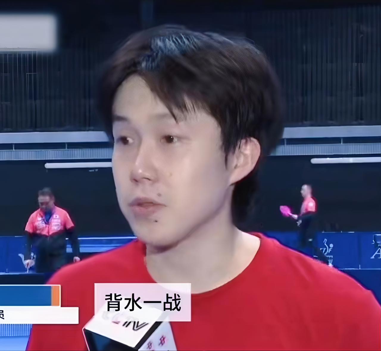 就喜欢王楚钦的这种霸气，
“谁要能说能稳吃我们，
或者说能赢我们呢？
反正我不信