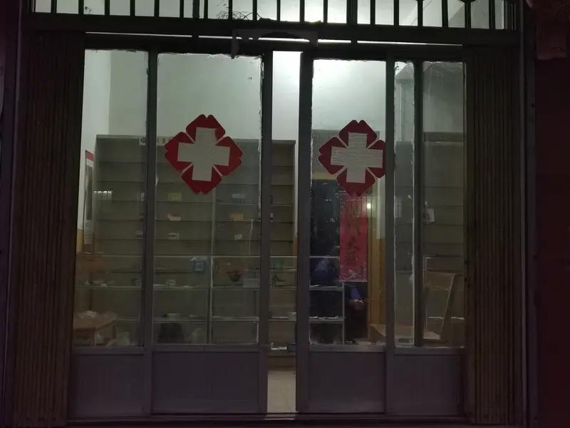 诊所回应招聘护士愿做老板儿子女友优先 ：“儿子没女友，做父母的担忧”。3月8日广